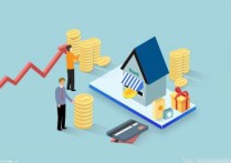 2023全年嘉定供应2827套(间)保障性租赁住房拎包入住