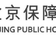 2024全国保障性租赁住房与长租公寓品牌价值榜重磅发布!