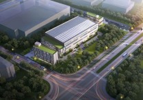 总投资25亿元嘉定将新增一高端新材料装备研发生产基地