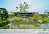 五个院子售楼处-(五个院子)楼盘百科详情五个院子房价@户型-交通-环境