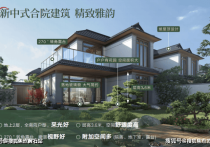 中式合院五个院子售楼处电话-(嘉定)五个院子-学区配套-备案价-交房时间