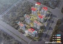 众禾嘉苑售楼处电话-众禾嘉苑(众禾嘉苑)2024年蕞新房价-小区环境-户型-停车位