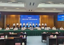 江津区举行2025年头部次招商引资集中签约活动